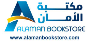 Logo-New