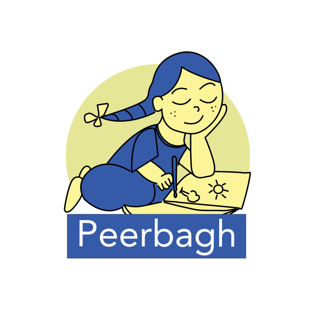 peerbagh-logo-01